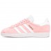 Женские кроссовки Adidas Gazelle Lightly Pink/White