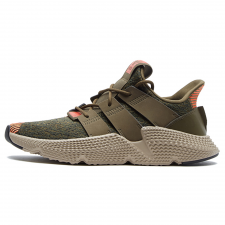 Adidas Prophere Trace Olive/Solar Red