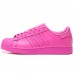 Женские кроссовки Adidas SuperStar Pink