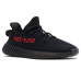 Мужские кроссовки Adidas Yeezy Boost 350 V2 by Kanye West Core Black/Red On/Core Black