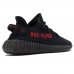 Мужские кроссовки Adidas Yeezy Boost 350 V2 by Kanye West Core Black/Red On/Core Black