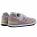 Мужские кроссовки New Balance 574 Beige/Grey