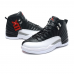 Мужские кроссовки Nike Air Jordan 12 Retro Jumpmen Black/White/Grey